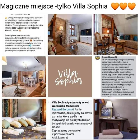 Sophia 아파트 *